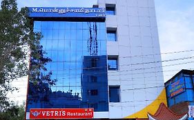 Hotel M.P